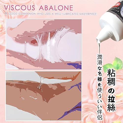 Vista 40 de Limpiador de juguetes sexuales 3 en 1, kit de cuidado para juguetes sexuales, polvo de protección de juguetes sexuales, limpiador de espuma