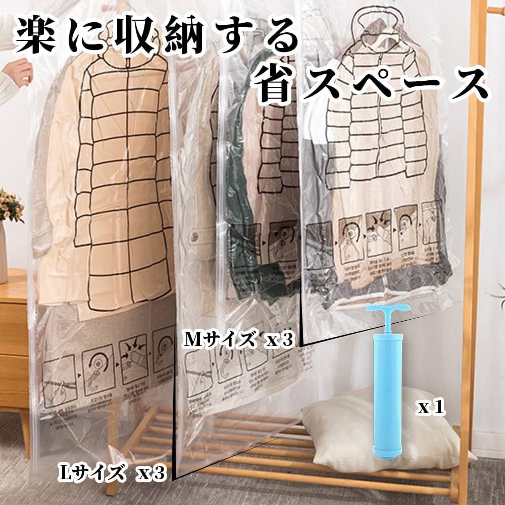 45rpm帽子、圧縮ウールパンツ、風呂敷セット 45rpm帽子、圧縮ウールパンツ、風呂敷セット - 帽子ファッション