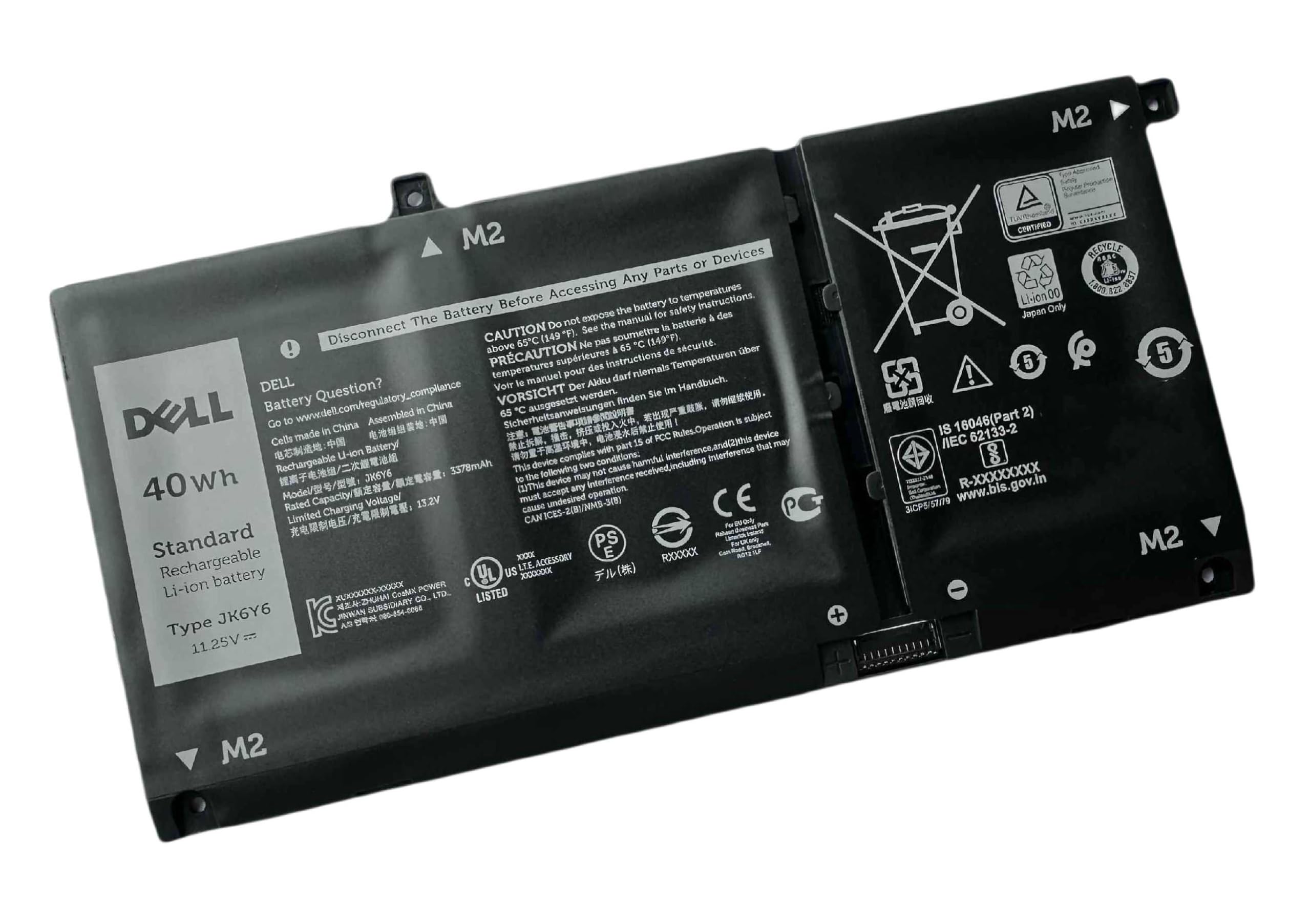 Amazon.com: DELL H5CKD 15V 53Wh Battery For Dell Latitude 3120