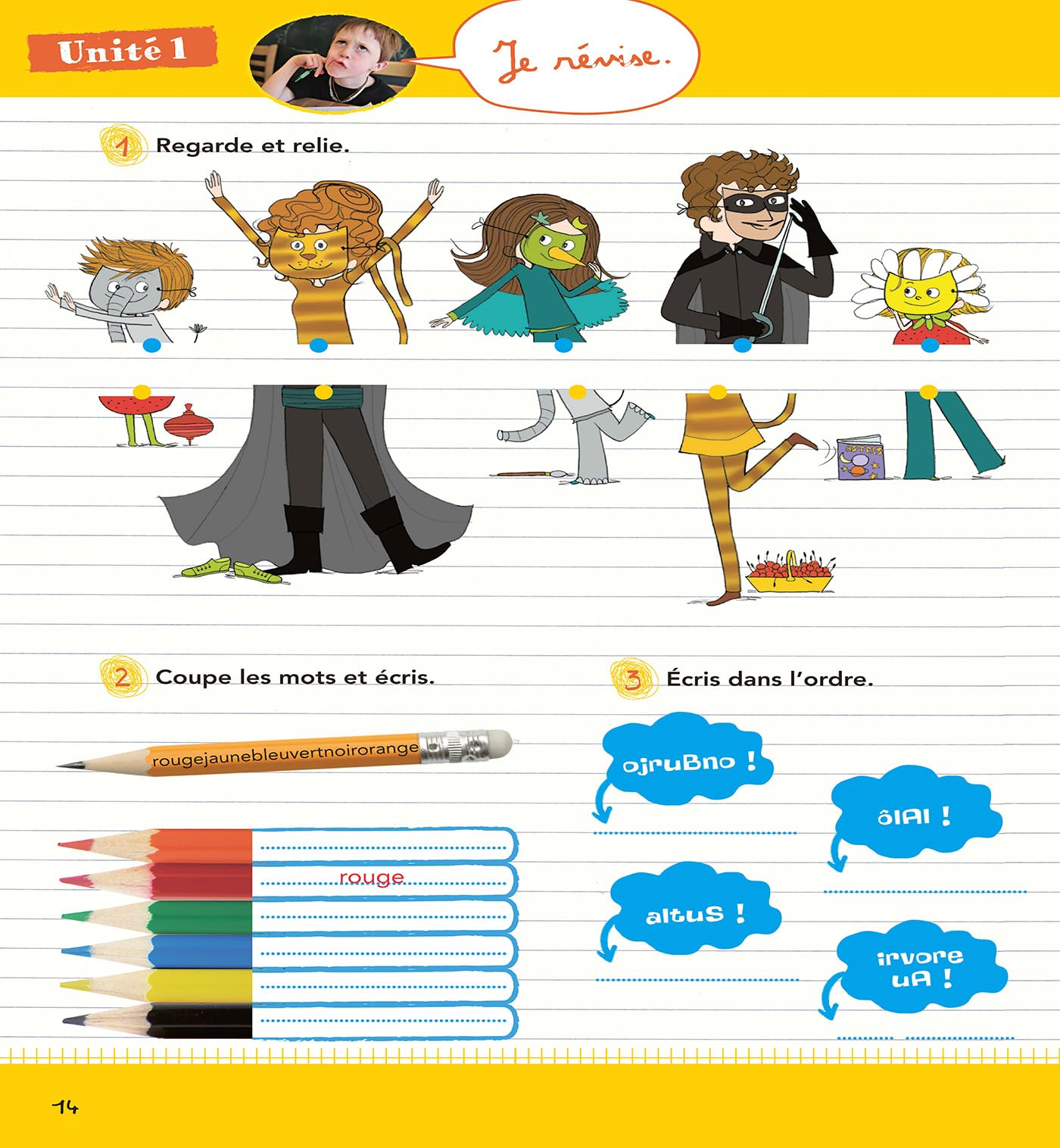 Les Loustics 1 - Cahier d'activités (A1.1): Vol. 1