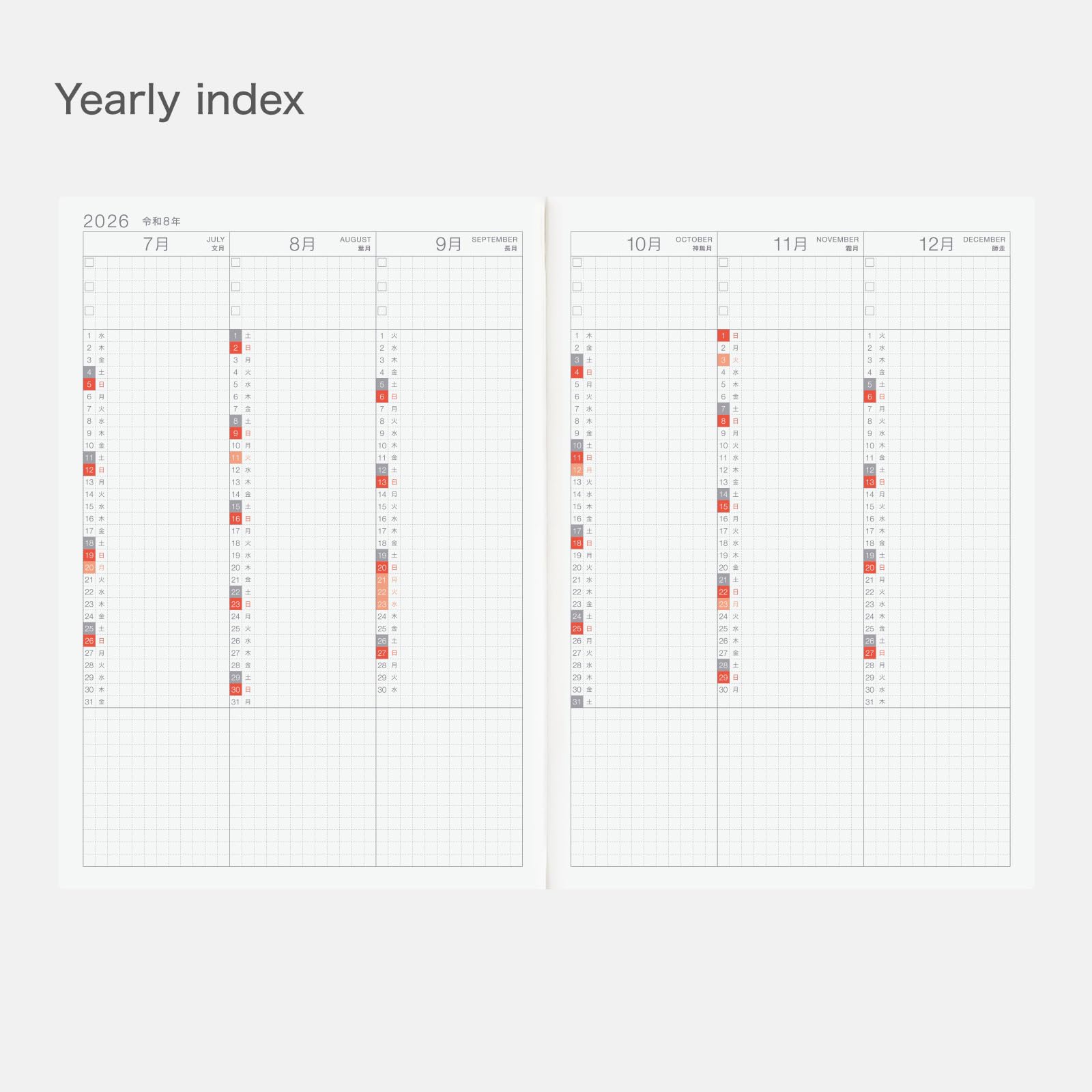 Hobonichi Techo 2026 Cousin Book – A5, Japanese, Daily, Weekly, Jan Start, Mon Start, Planner