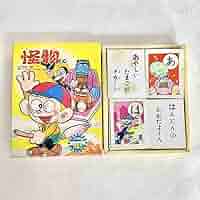 未使用品　昭和レトロ　怪物くん　かるた　カルタ　こいでのかるた　アンティーク 71n5ojrOhNL._UF894,1000_QL80_.jpg