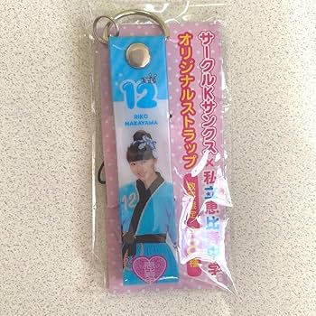Amazon.co.jp: エビ中 私立恵比寿中学 缶バッジ 中山莉子 柏木
