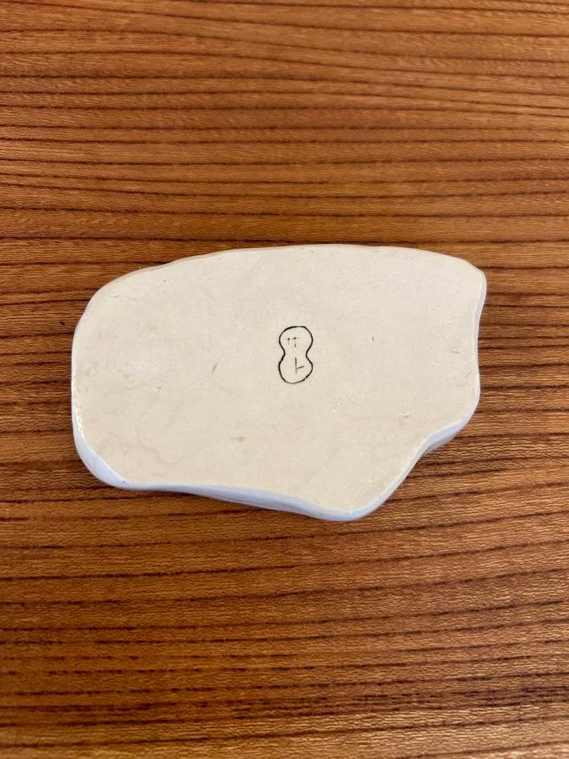 未使用 高級 備前焼 森丁斎作 桃形陶器皿 桃形 未使用 高級 備前焼 森