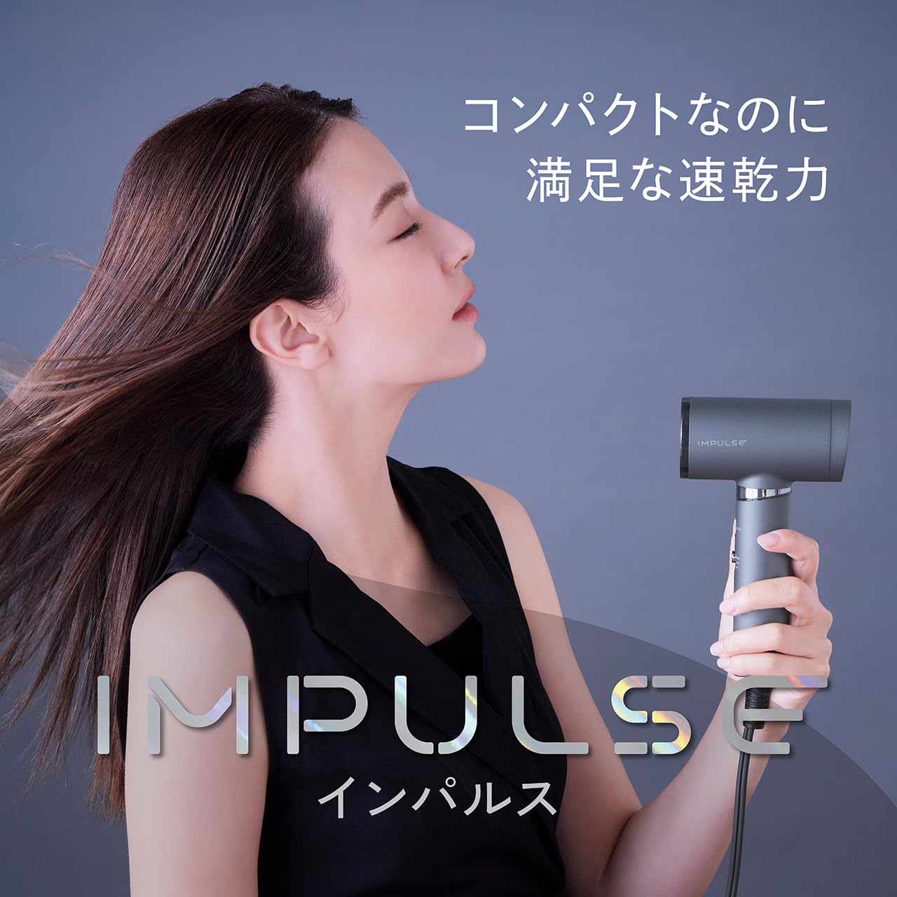 Amazon | 【Amazon.co.jp限定】コイズミ ヘアドライヤー ハイスピード
