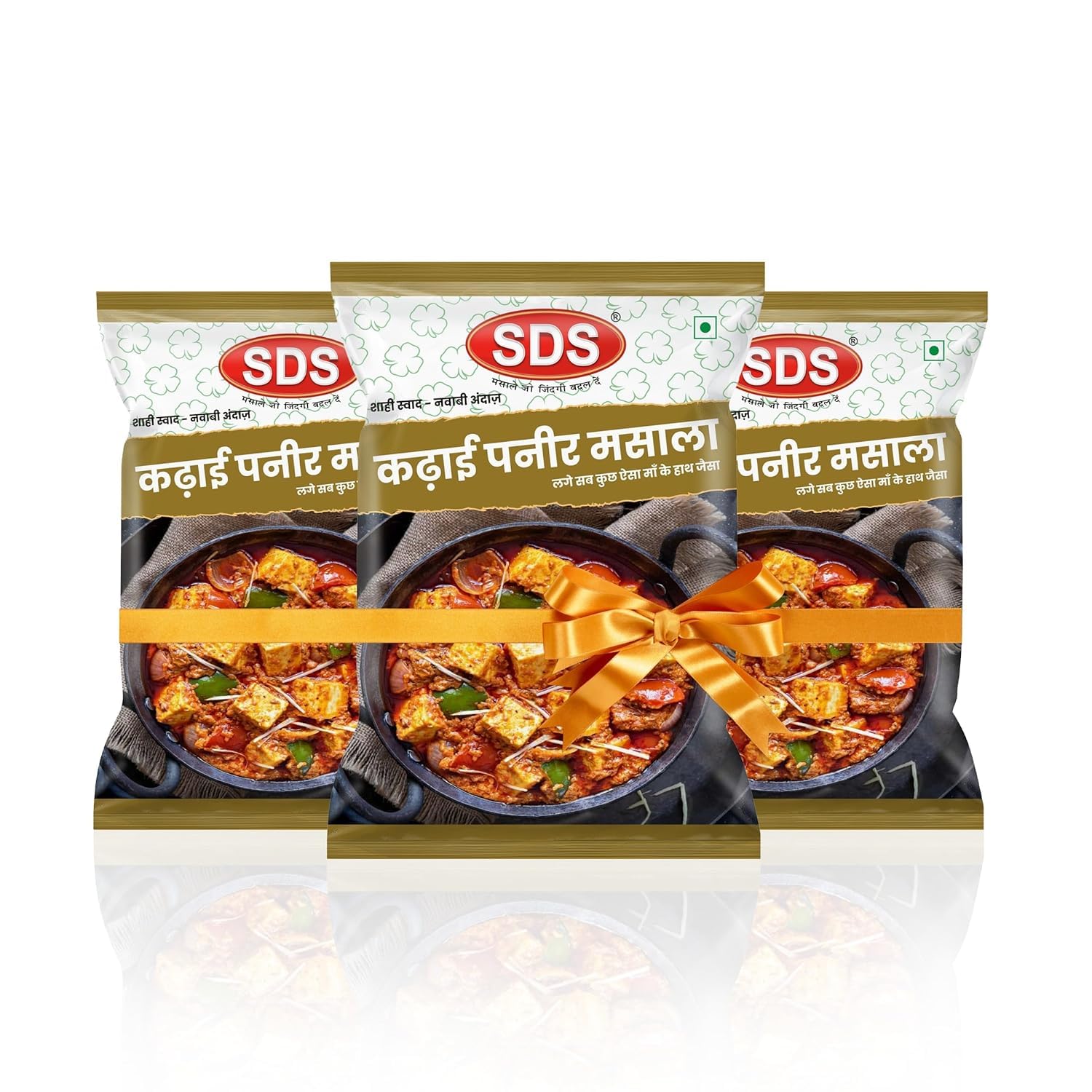 SDS Kadhai Paneer Masala - 40g (Pack of 3) | Spicy & Tangy Gravy Mix for Restaurant Style Kadai Paneer | Made with Roasted Whole Spices | No Preservatives | Pure Vegetarian Indian Curry Masala