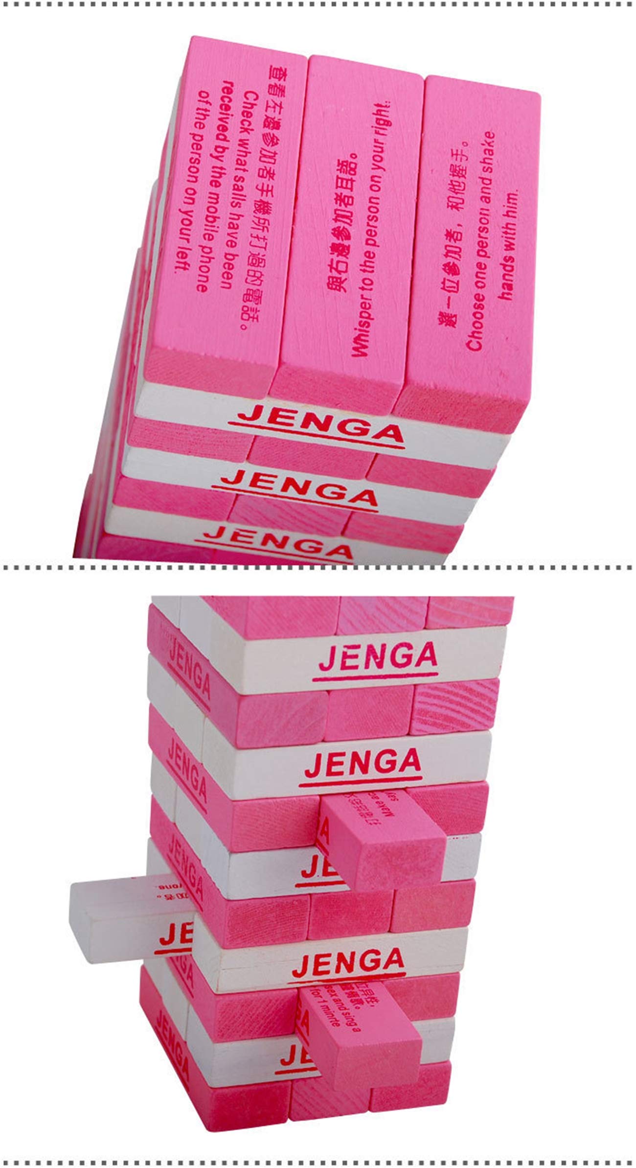 Amazon.co.jp: ピンクジェンガクラシックガールゲーム木製教育玩具