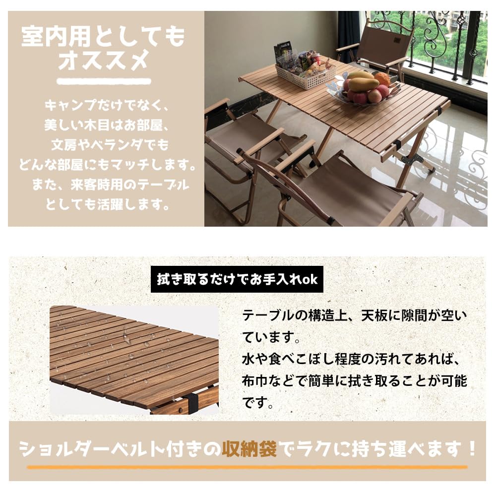 Amazon | キャンプ テーブル 120cm アウトドアテーブル 木製 木目 