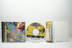 スペースハリアー