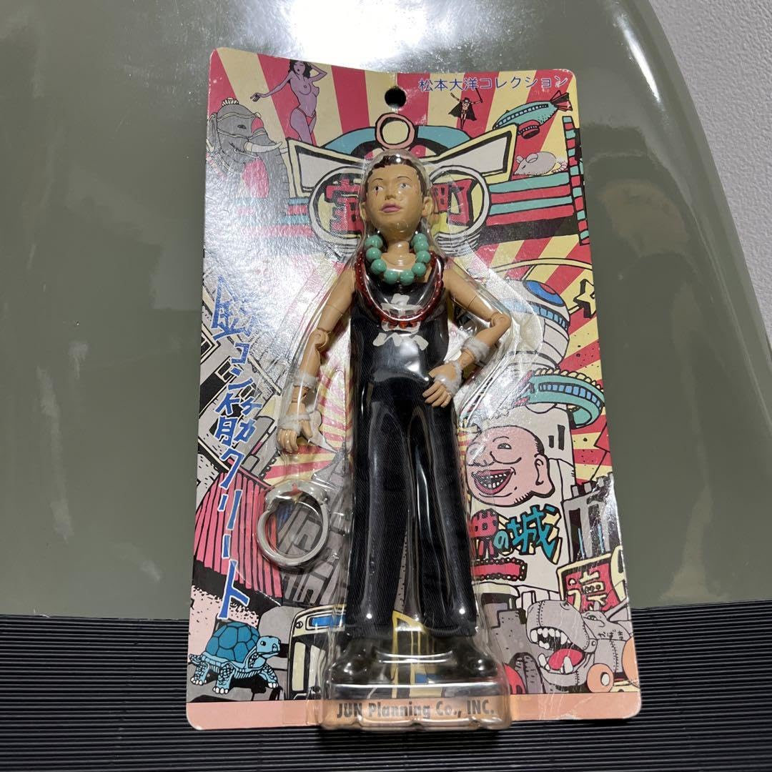 松本大洋コレクション アクションフィギュア 12体セット 松本大洋コレクション アクションフィギュア 12体セット 松本大洋