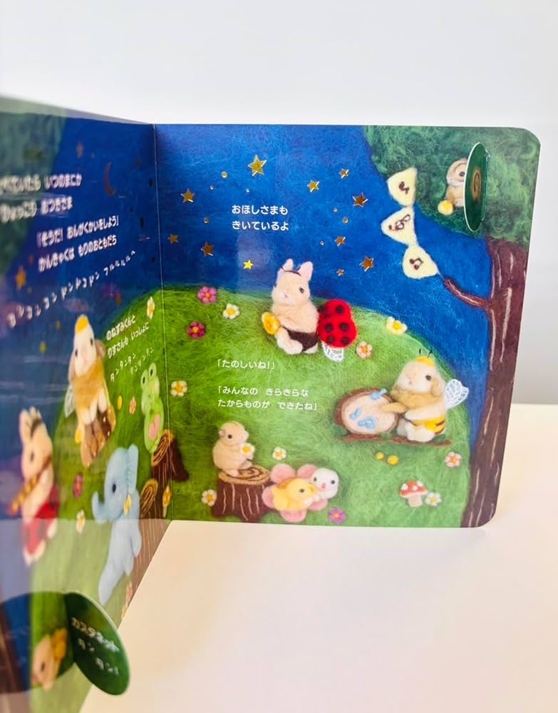 ふわふわうさちゃん等　 絵本セット33冊 2025年最新】ふわふわうさちゃん 絵本の人気アイテム - メルカリ