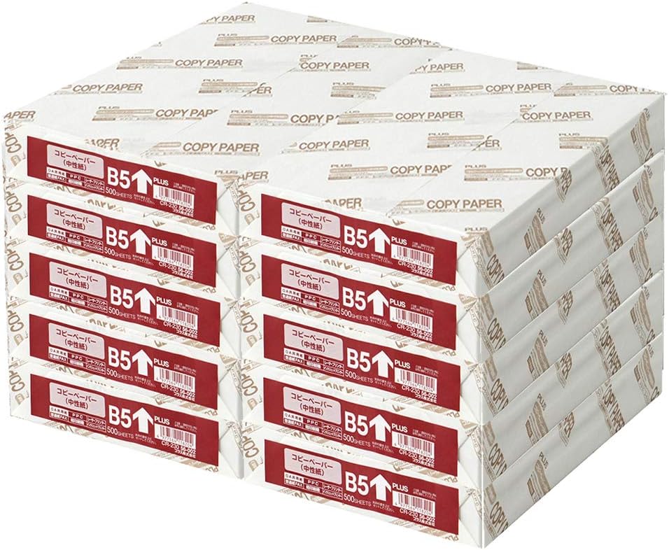 Plus 56-002 x 10 B5 Copy Paper, 500 Sheets (500 Sheets x 10 Sheets)