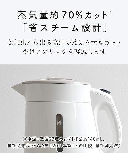 Miniatura 4 de Tiger termo hervidor eléctrico 1.2L beige Wakuko PCI-G120-C Tiger