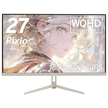 Pixio PX278 Wave 27インチゲーミングモニター2024製動作品 PX278WAVEBE / ベージュ | 27インチ 180Hz WQHD Fast IPS