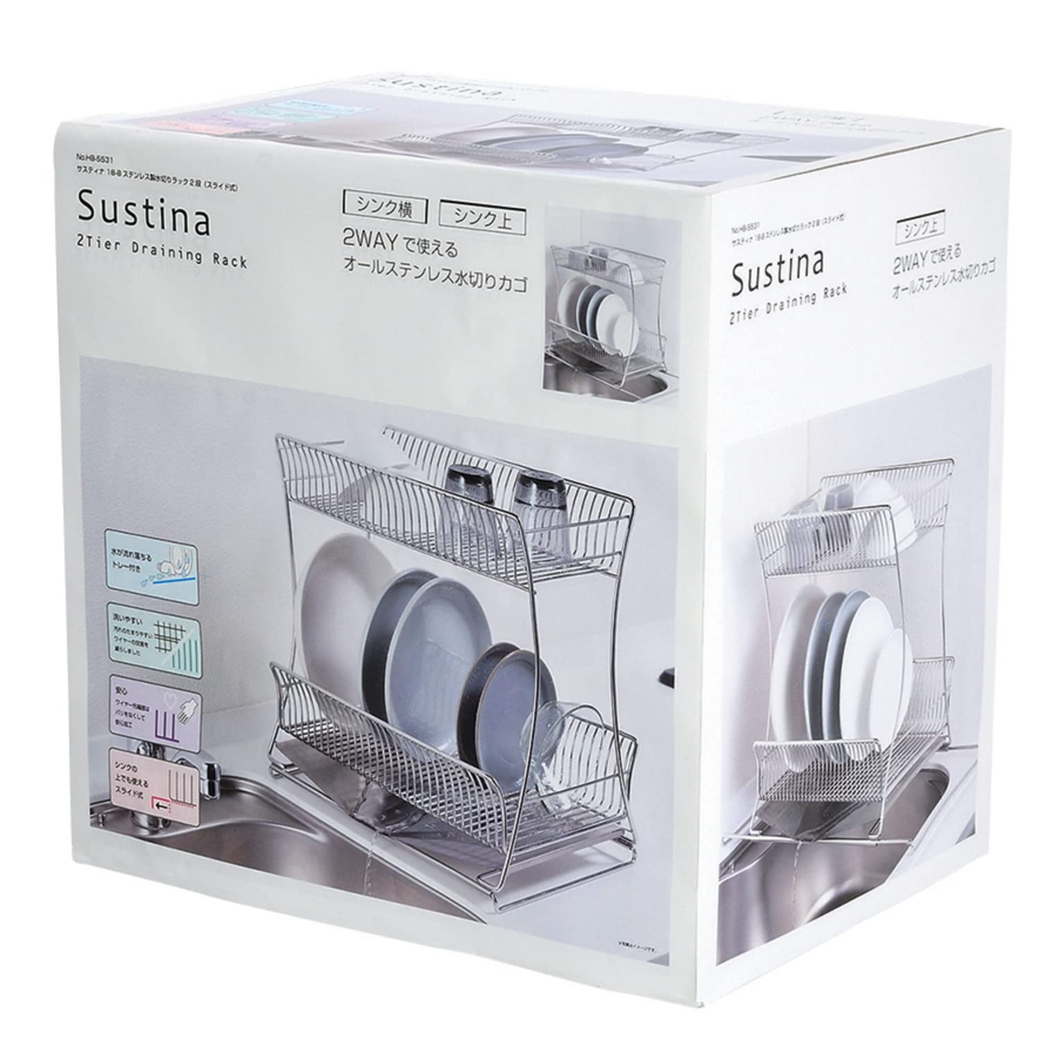 Amazon｜パール金属 水切りラック 2段 スライド式 18-8 ステンレス製