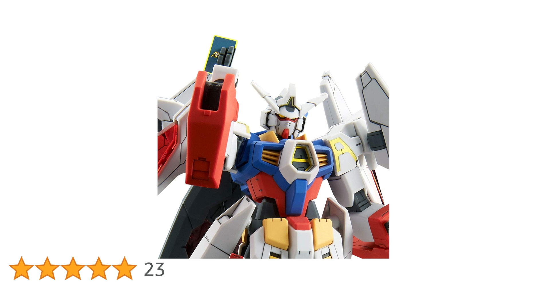 HG トライエイジガンダム ゴールドコーティング 完全未開封 HGトライエイジガンダム【ゴールドコーティング】｜はくたくさんの