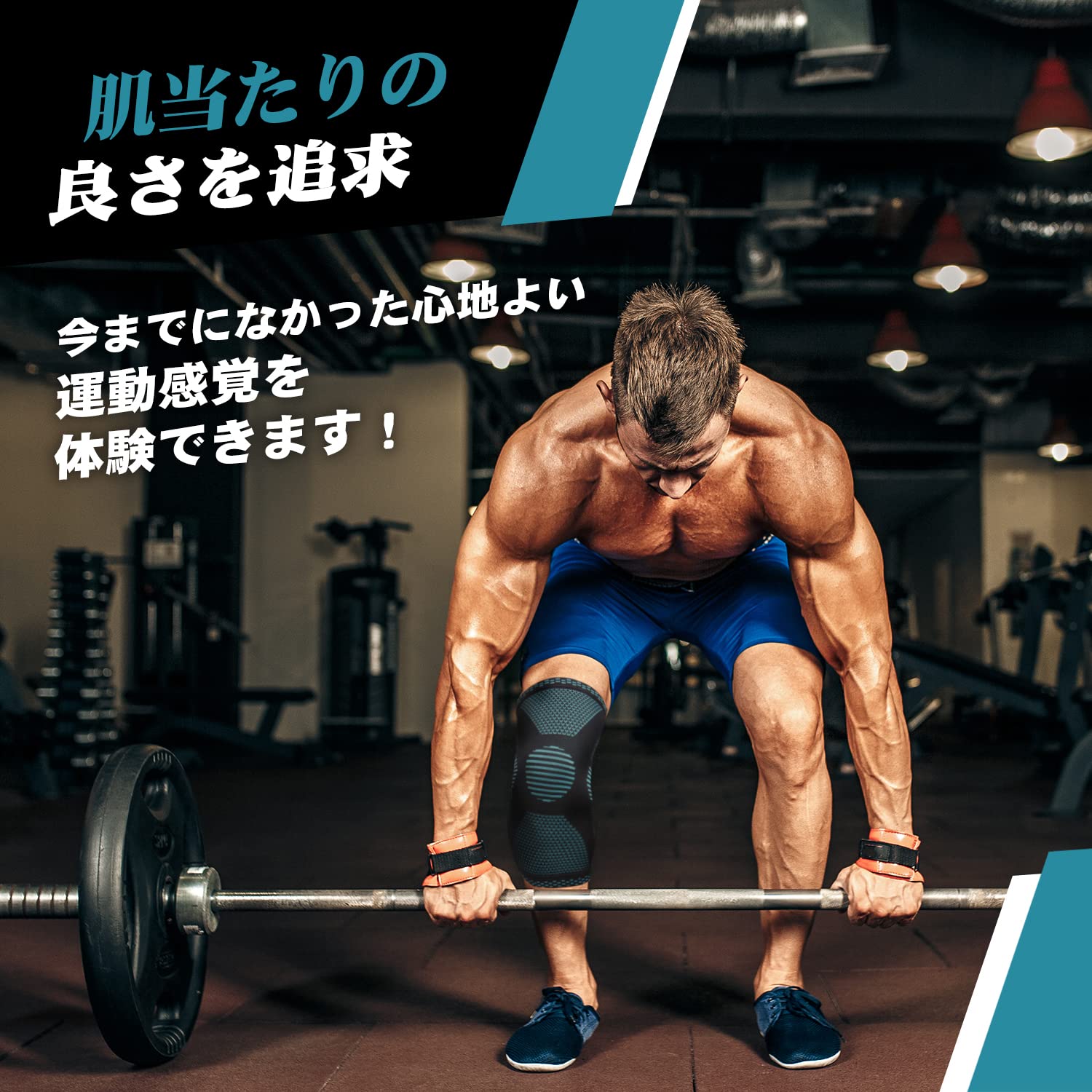Amazon.co.jp: POWERLIX ひざサポーター kb (ライトグリン, M