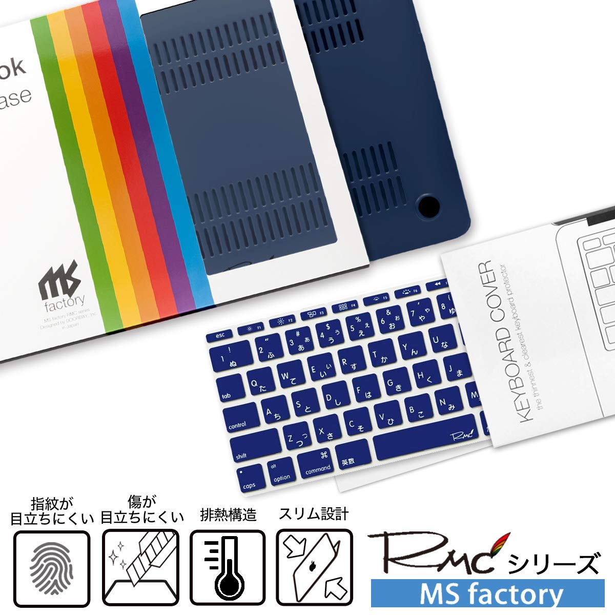 Amazon.co.jp: MS factory MacBook Air 11 用 ケース カバー ＋ 日本語