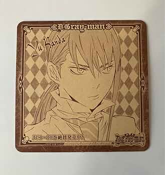 D.Gray-man Dグレ アートコースター　コンプリート まとめ売り　24枚 D.Gray-man Dグレ アートコースター コンプリート まとめ売り 24枚