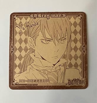 新品未開封　D.Gray-man 原画展　限定　原作　コースター　BOX D.Gray-man - Coaster (『D.Gray-man』コースターBOX(全24種)＜D
