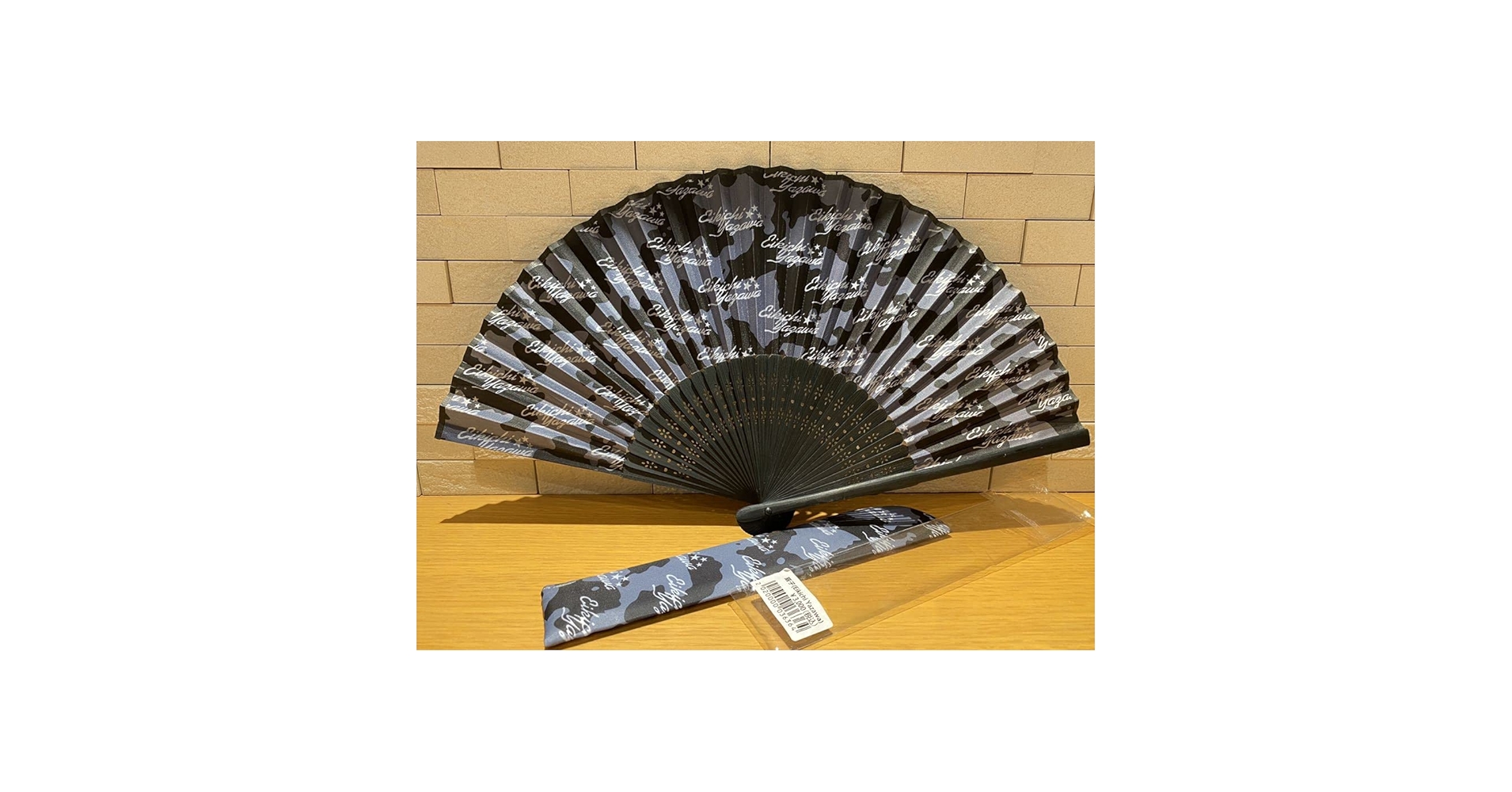 Amazon.co.jp: ○○○○正規品○矢沢永吉○YAZAWA○永ちゃん○激