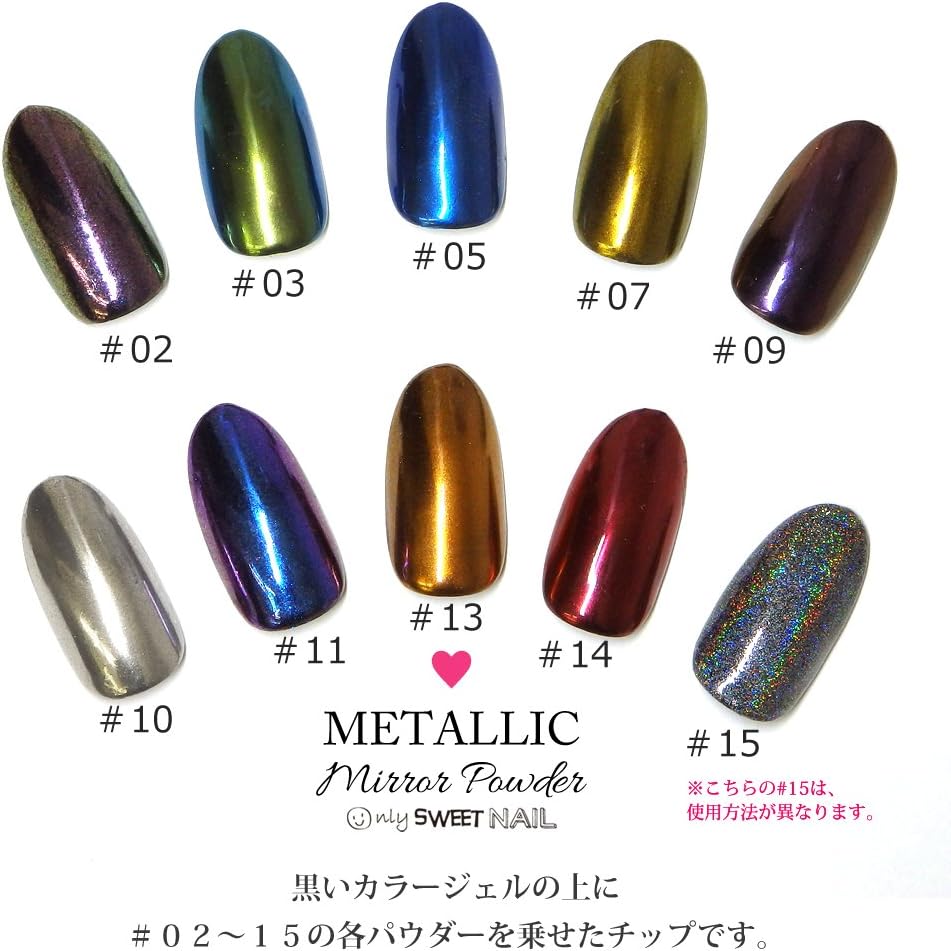 メタリックミラーパウダー ミラー オーロラ ゴールド ネイル 02 Candy Pop ノーブランド グリッター ラメ 通販 Amazon メタリックミラーパウダー ミラー オーロラ ゴールド ネイル 02 Candy Pop ノーブランド グリッター ラメ 通販 Amazon