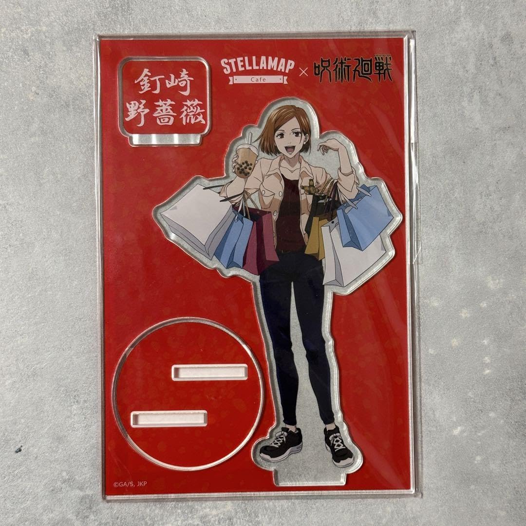Amazon.co.jp: 釘崎野薔薇 アクリルスタンド STELLAMAP 買い物
