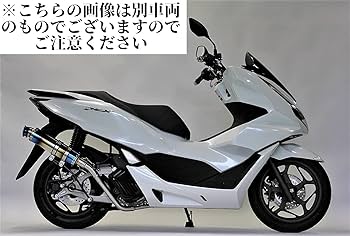 Amazon | Dio110 ディオ110 マフラー タラニス110 EBJ-JF31 2011