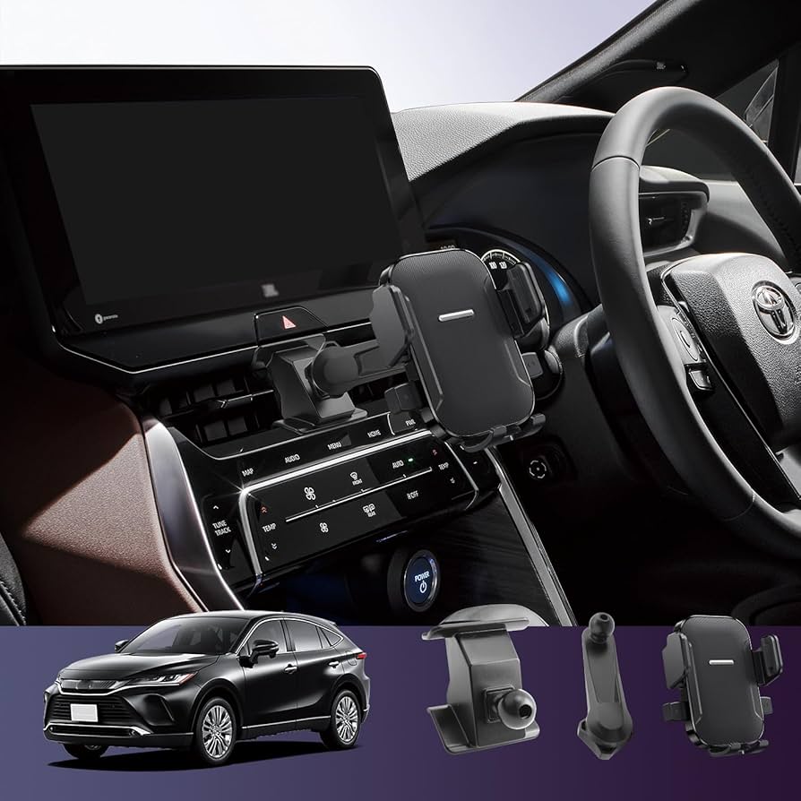 Amazon.co.jp: LUWU ハリアー 80/85系専用スマホホルダー 【延長