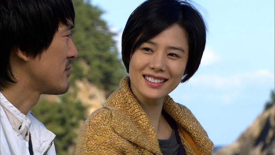 インスンはきれいだDVD-BOX Amazon.co.jp: インスンはきれいだDVD-BOX : キム・ミンジュン