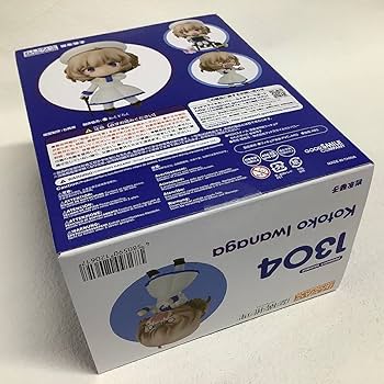 虚構推理　1304　岩永琴子　ねんどろいど Amazon | ねんどろいど1304 虚構推理 In/Spectre 岩永琴子