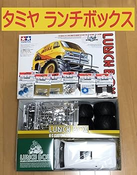 タミヤ ランチボックス サーボ アンプ オプション付き タミヤ ランチボックス サーボ アンプ オプション付き Amazon.co