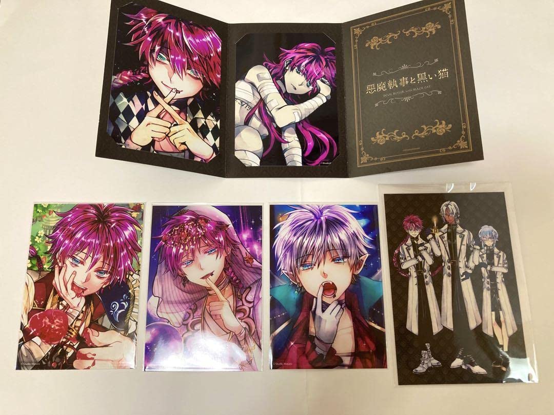 Amazon.co.jp: 悪魔執事と黒い猫 あくねこ ラト ブロマイド ポスト 
