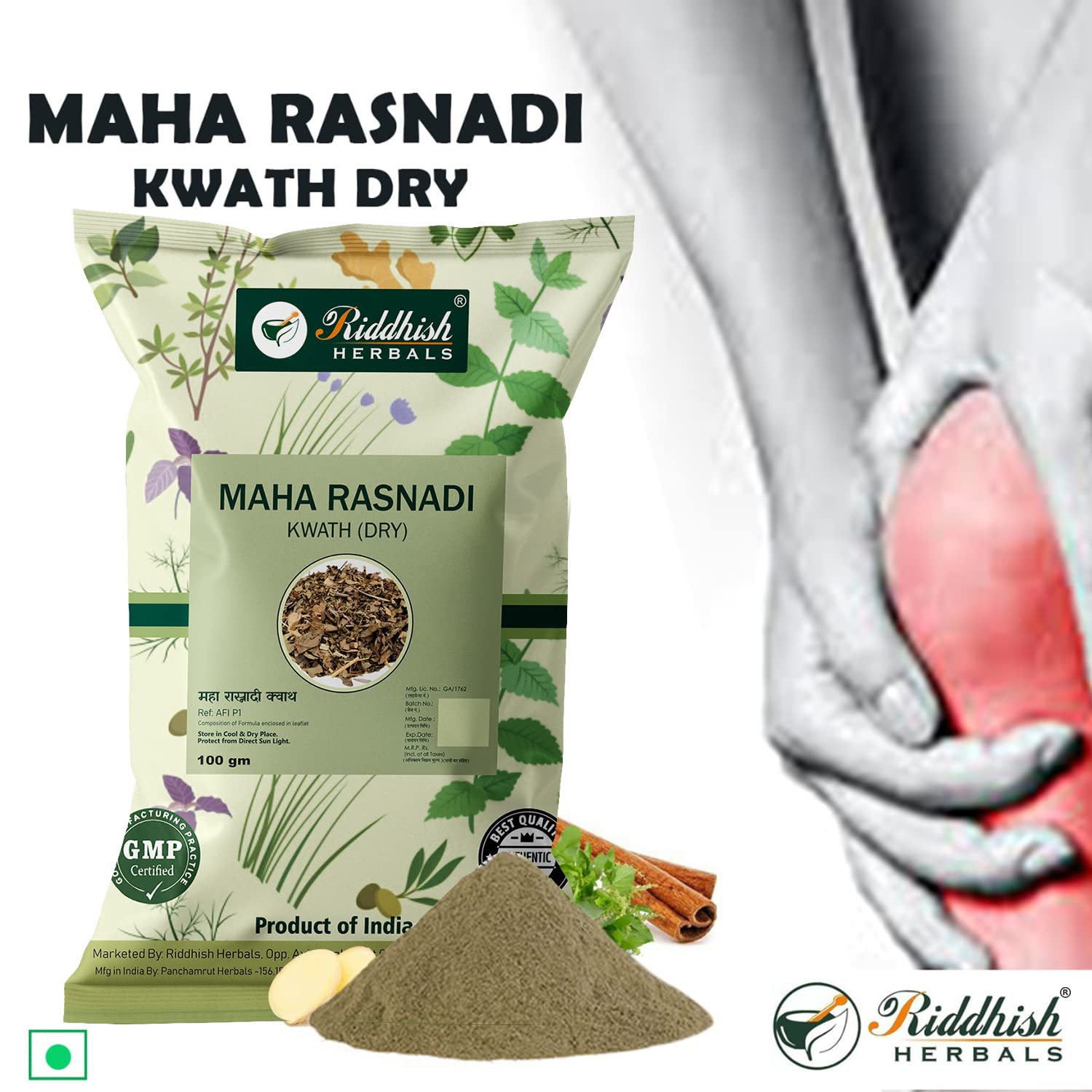 Riddhish Herbals Maha Rasnadi Kwath (Dry) 100 gm x Pack of 3 – Natural, Ayurvedic, Herbal Kadha - For Pain Over Knees, Ankles and Joints – Strengthen Muscles, Improves Flexibility, Enhance Mobility - Image 2 thumbnail