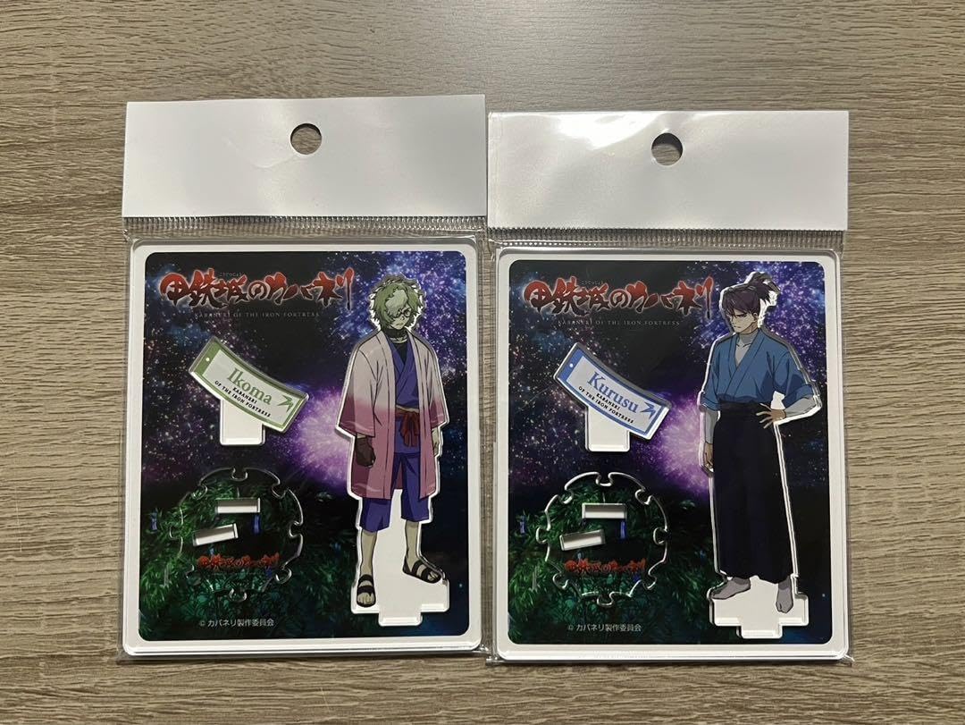 Amazon.co.jp: 甲鉄城のカバネリ 七夕バージョン 生駒 来栖 アクリル