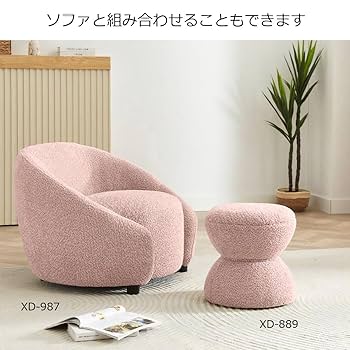 Qeeboo   頭蓋骨の形をした　スツール Qeeboo 頭蓋骨の形をした スツール az20200903-08_00.jpg