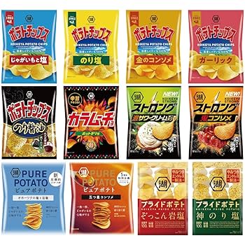 ポテトチップス　ポテチ　セット　お菓子　おつまみ　ポップコーン　カルビー　湖池屋 ポテトチップス ポテチ セット お菓子 おつまみ ポップコーン