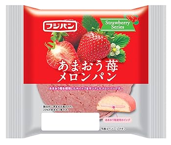 いちごメロンパン Amazon.co.jp: あまおう苺メロンパン [到着日+1日 賞味・消費