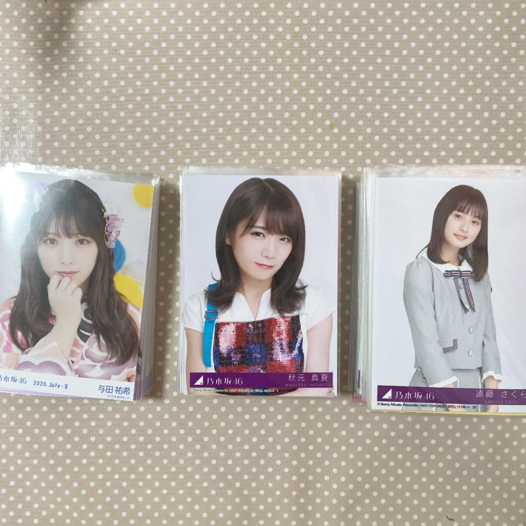 乃木坂46生写真184枚まとめ売り
