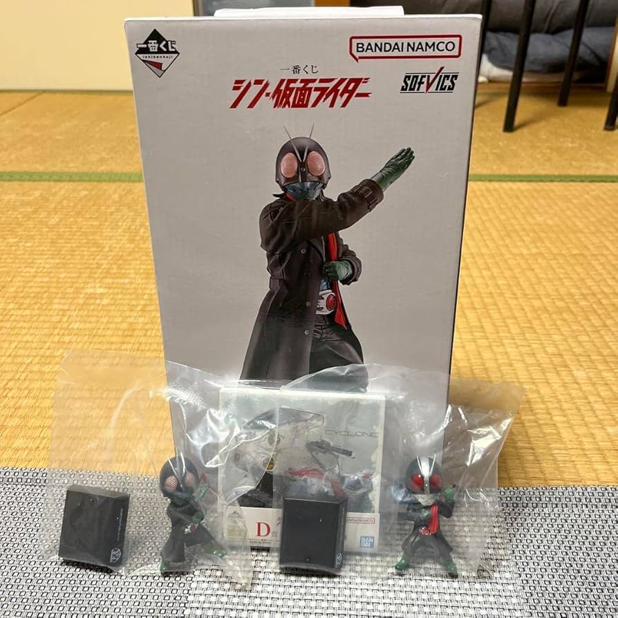 Amazon | シン仮面ライダー 一番くじ A賞 B賞 D賞 SOFVICS フィギュア