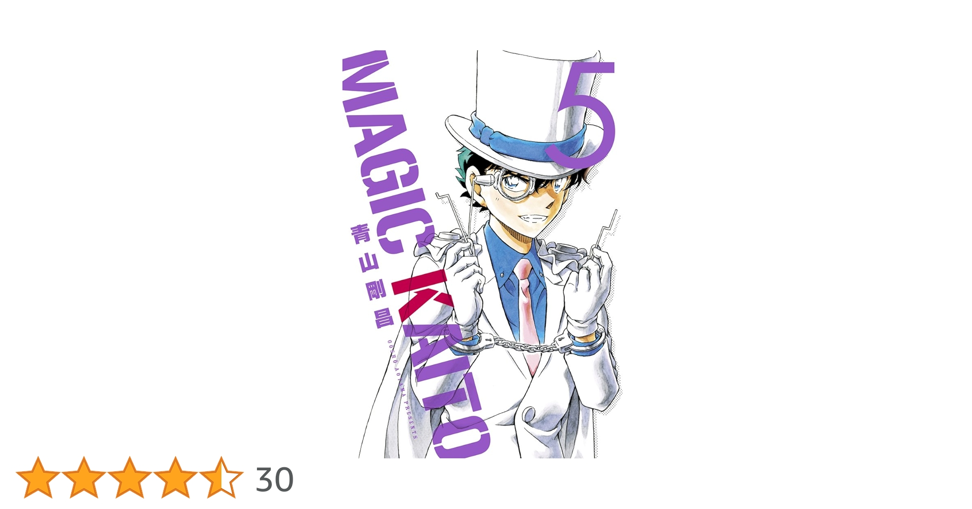 71M2GlwEXsL.jpg_BO30,255,255,