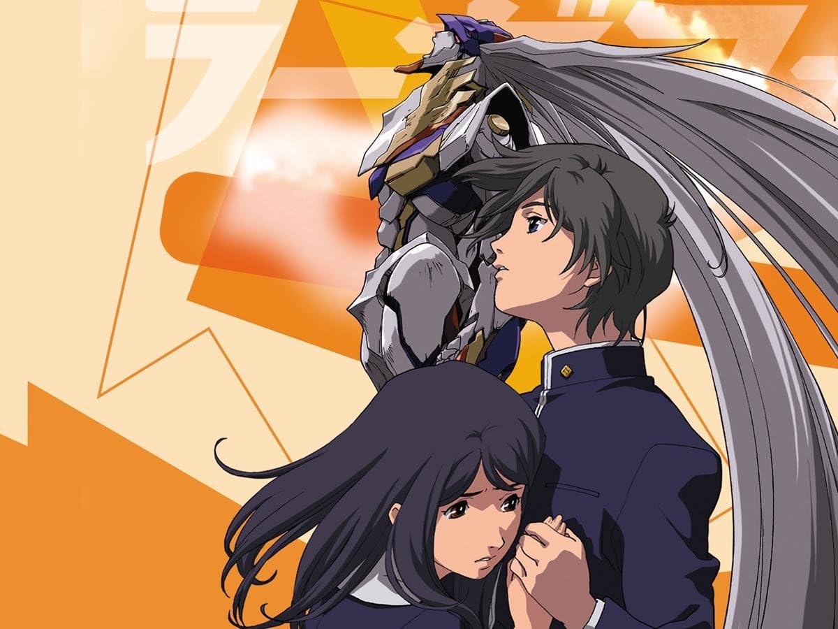 RahXephon - The Motion Picture