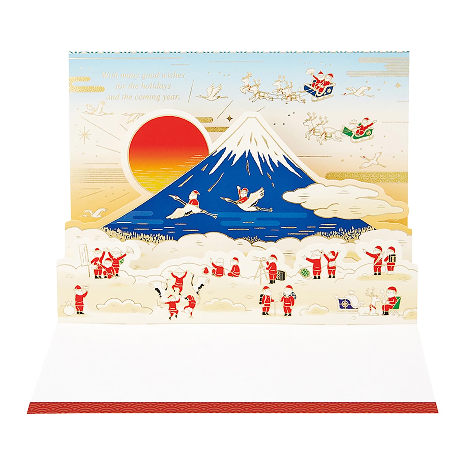 Amazon.co.jp: サンリオ(SANRIO) クリスマスカード メッセージカード