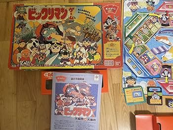 訳アリ商品・ビックリマン「ボードゲーム」 Amazon.co.jp: ビックリマン ボードゲーム : Toys & Games