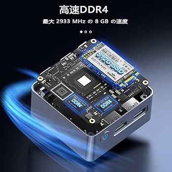 「新品」ミニpc 第11世代N5105 8GB DDR4 128GB Amazon.co.jp: youyeetoo mini pc 第11世代 N5105 8GB DDR4 128