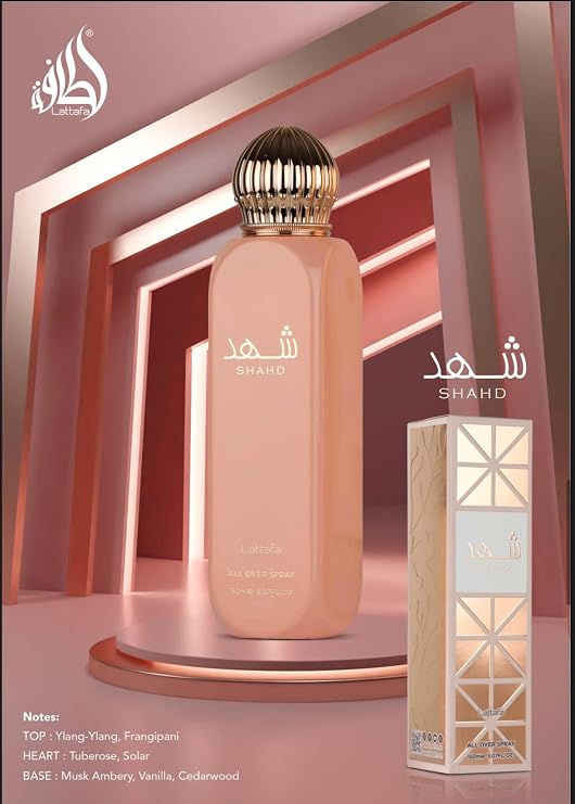 Lattafa Shahd Floral, Solar, Musky, Sweet All Over Spray Long-Lasting Fragrance for Unisex, 5.07 Ounce / 150 ml