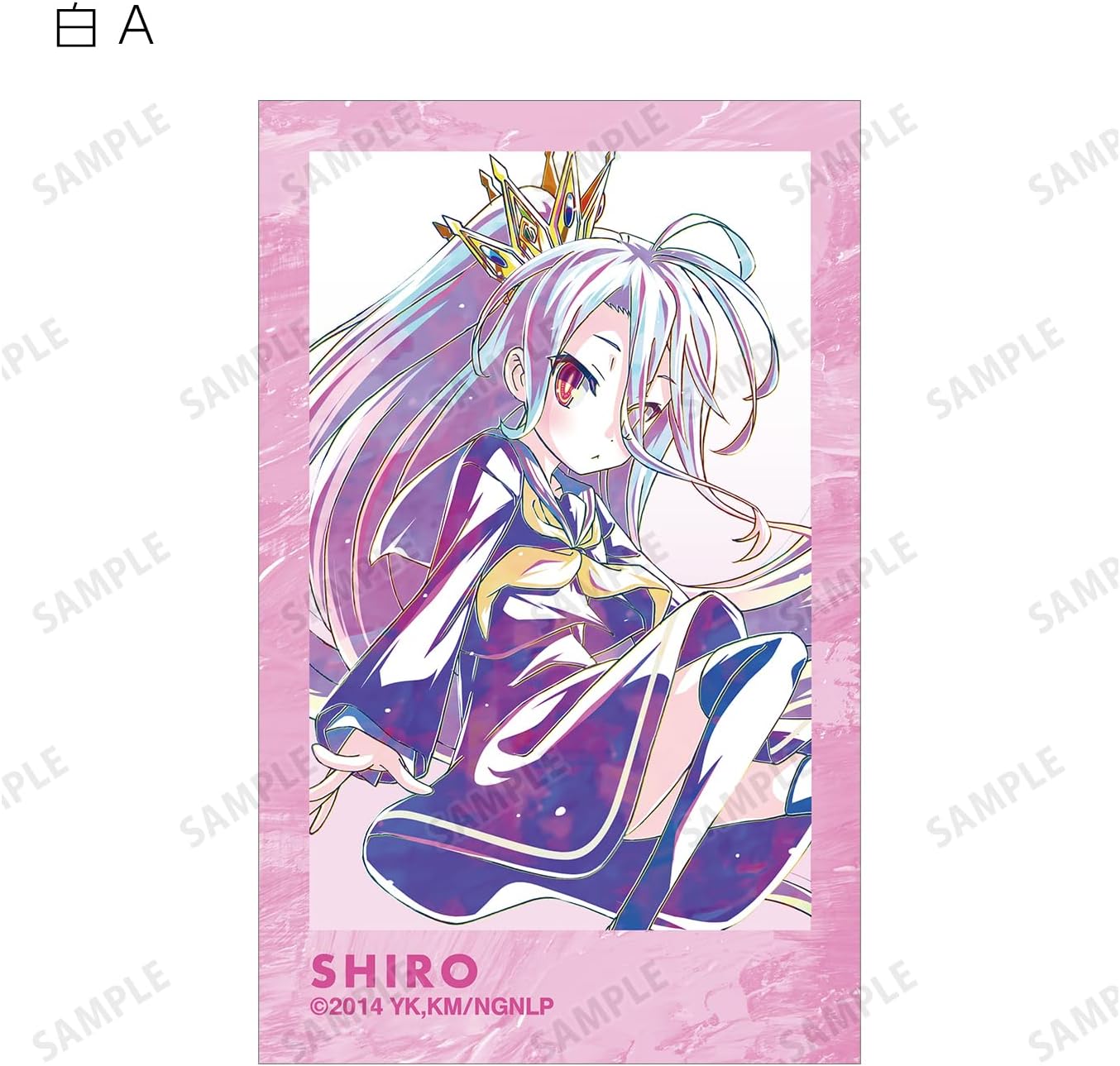 No Game No Life Trading ANI Art Vol. 2 Illustration Cards Box of 16