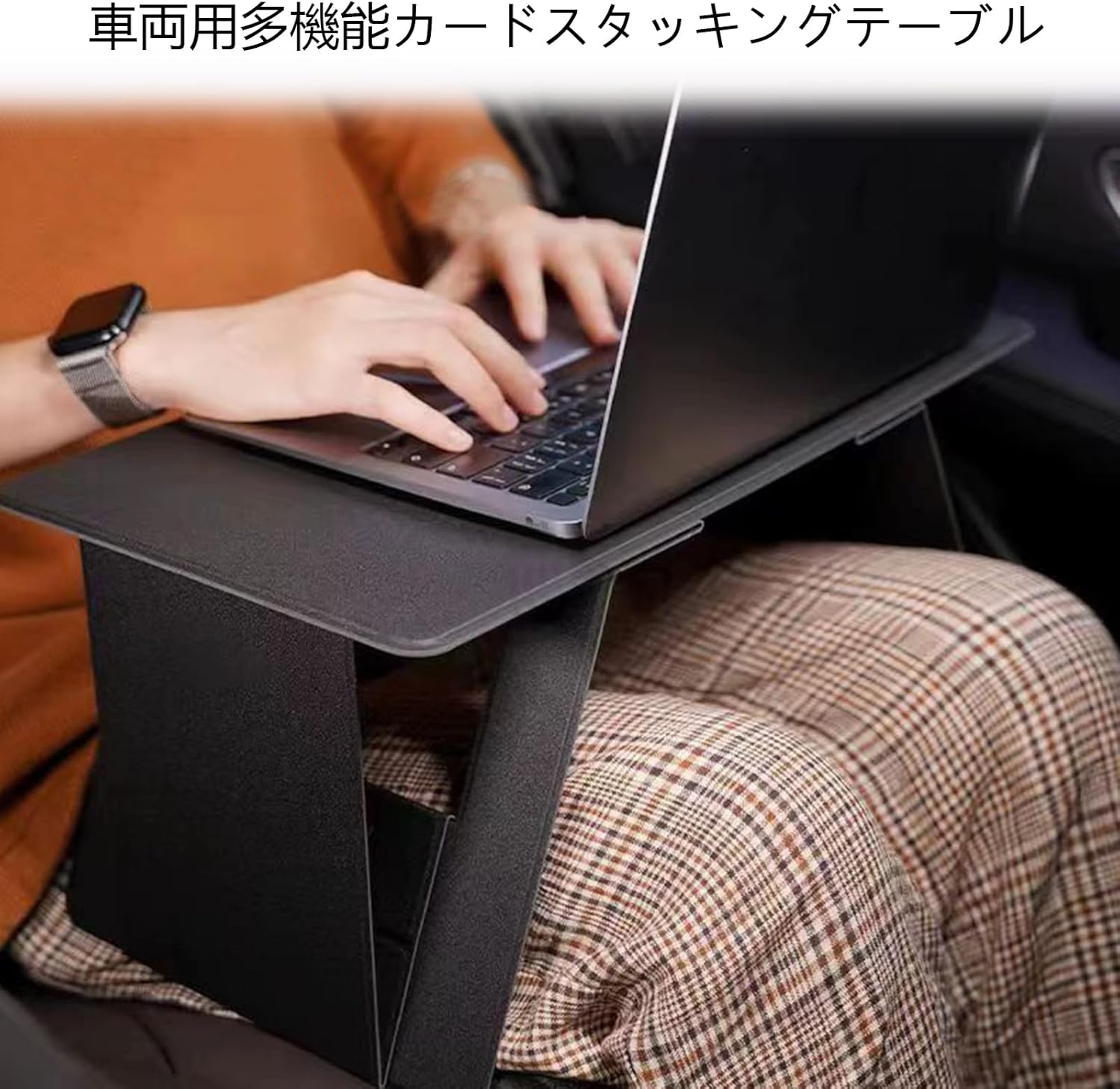 に適用 トヨタ COROLLA CROSS ZVG10型】 折りたたみ式車用テーブル 車 パソコン デスク多機能車載 家庭用と車載 車 pcテーブル  車用テーブル ハンドル取付＆後部座席用 トヨタカローラクロス 10系ZSG10 ZVG11 ZVG15 MXGA1 2021年9月～現行 対応  多機能折りたたみテーブル ... に適用 トヨタ COROLLA CROSS ZVG10型 折りたたみ式車用テーブル 車 パソコン デスク多機能車載 家庭用と車載用