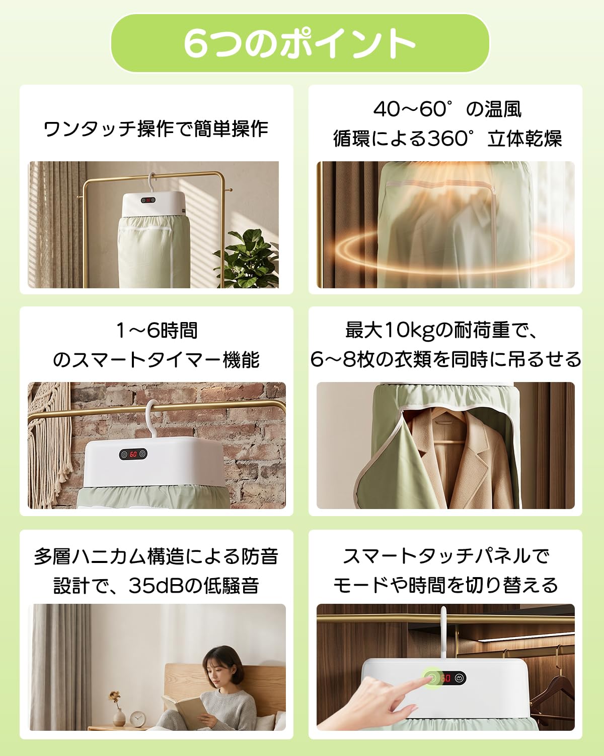 Amazon | 【2026新版】衣類乾燥機 小型 コンパクト 折りたたみ 携帯型