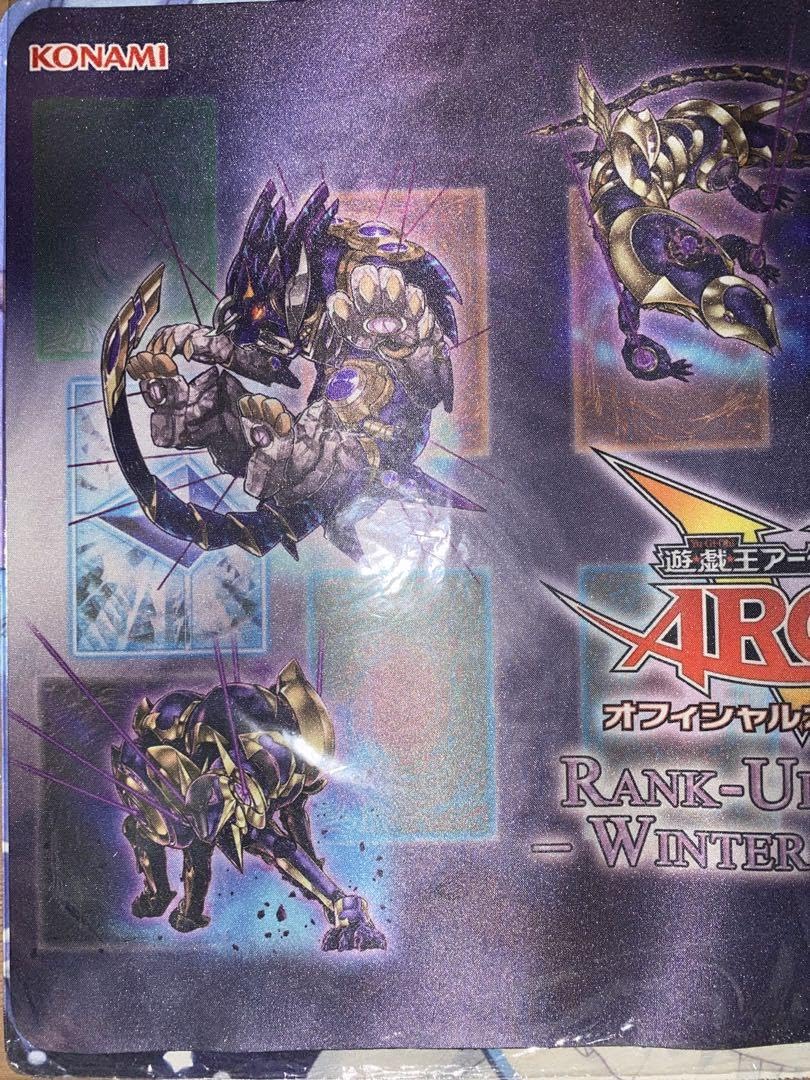 遊戯王 公式 プレイマット エルシャドール・アノマリリス Amazon.co.jp: 公式 プレイマット エルシャドール アノマリリス : おもちゃ